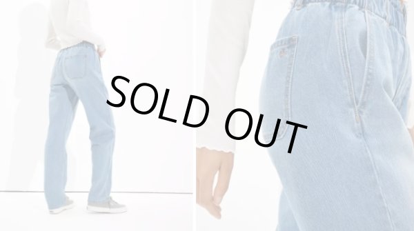 画像4: アメリカンイーグル ハイライズバギージーンズ ウエストゴム (4)